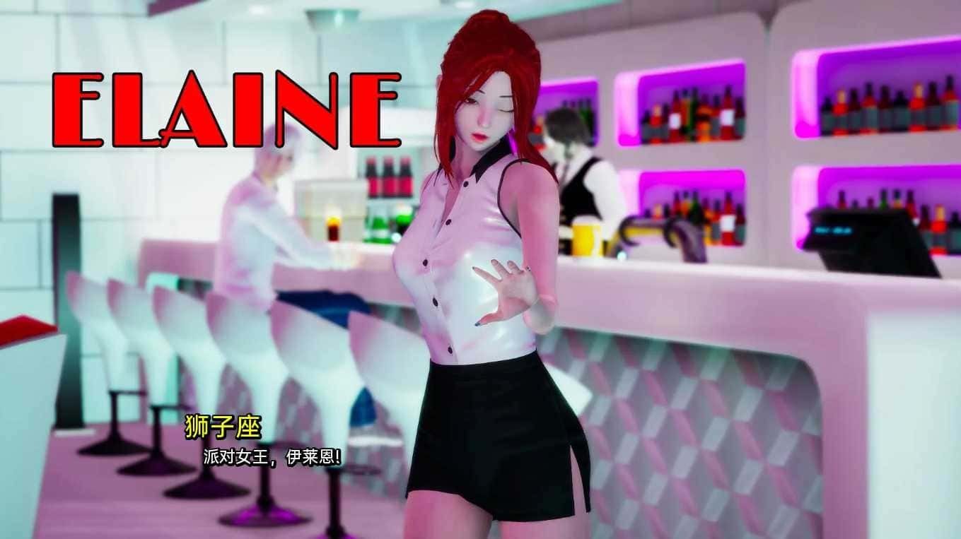 我真正的愿望 攻略要点 玩法截图 4
