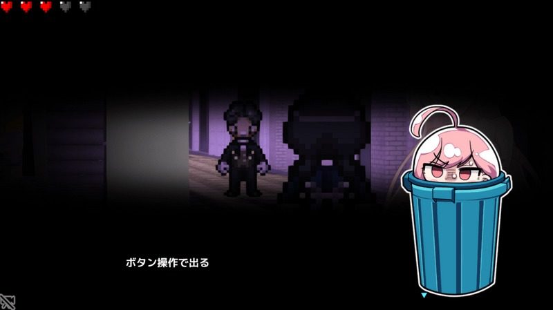 全果徘徊的女子大学生 攻略要点 实机截图 2