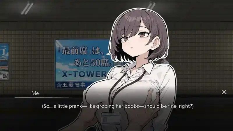 色欲出口ExitLust 探索场景 预览图 3