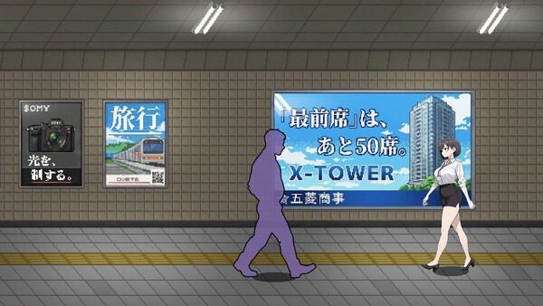 色欲出口ExitLust 游戏攻略 演示图 8