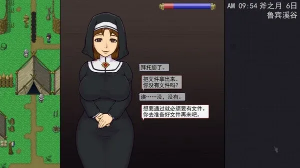 帝国入境所 帝国入境所中文官网资源合集 封面图