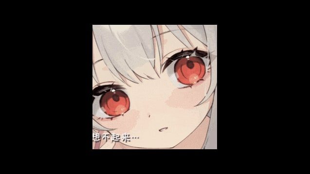 和存在感薄弱妹妹一起的简单生活 章节事件 展示图 4