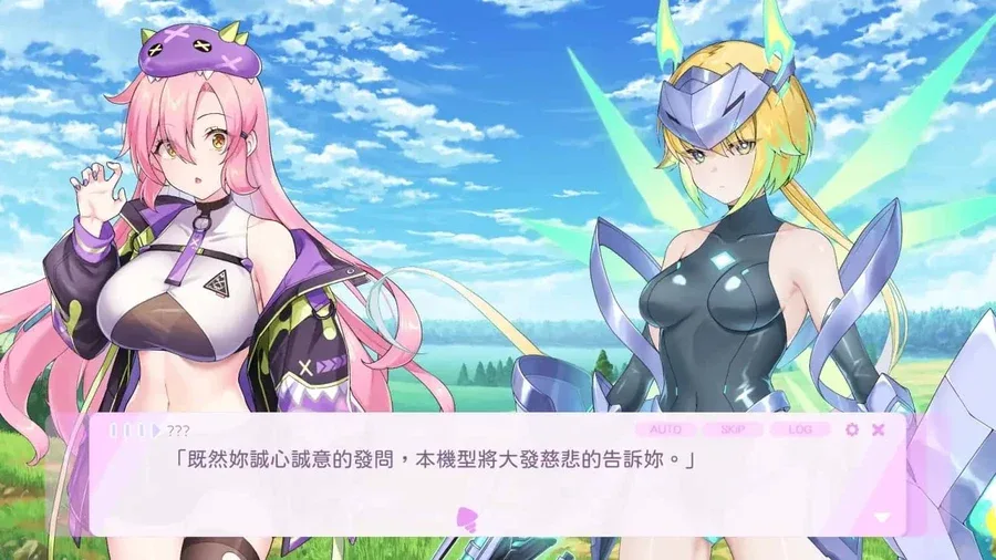 暴食的怪兽公主：惑星美食之旅 暴食的怪兽公主：惑星美食之旅游戏论坛存档指南 封面图