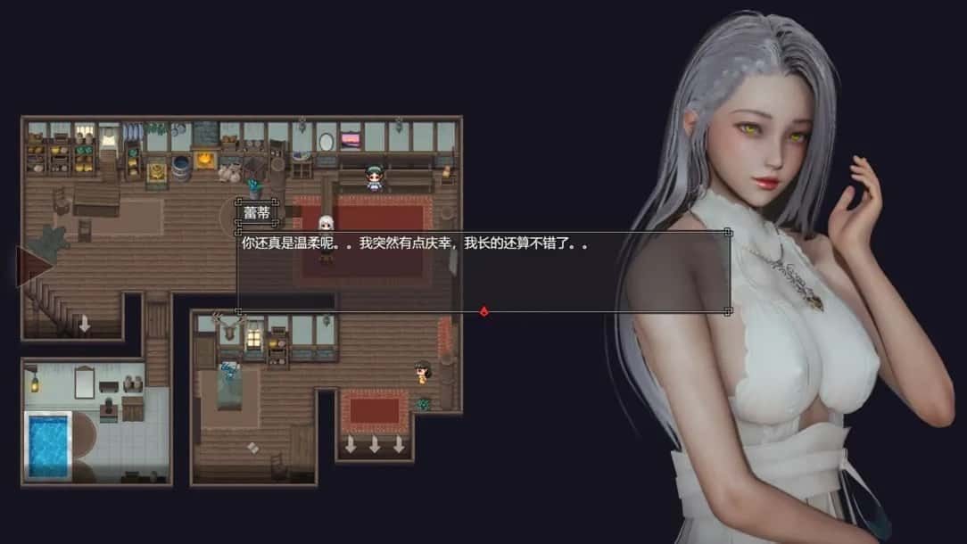 降临战纪 解压即玩 实机截图 4