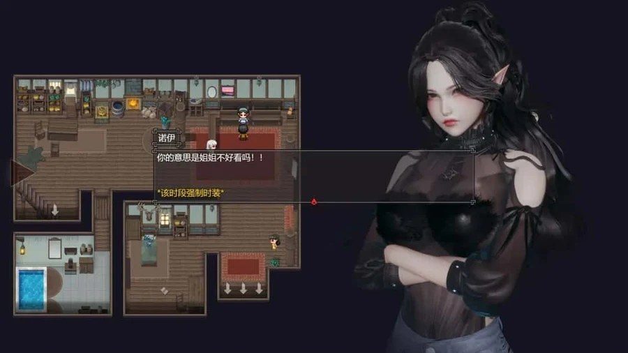 降临战纪 探索场景 页面配图 1