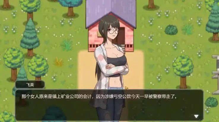 乡村狂想曲 攻略要点 场景图 7