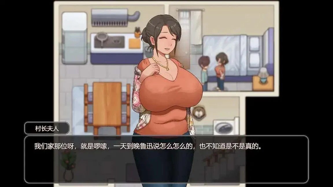 乡村狂想曲 版本内容 资料图 8
