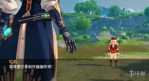 可莉的恶作剧 操作界面 展示图 7