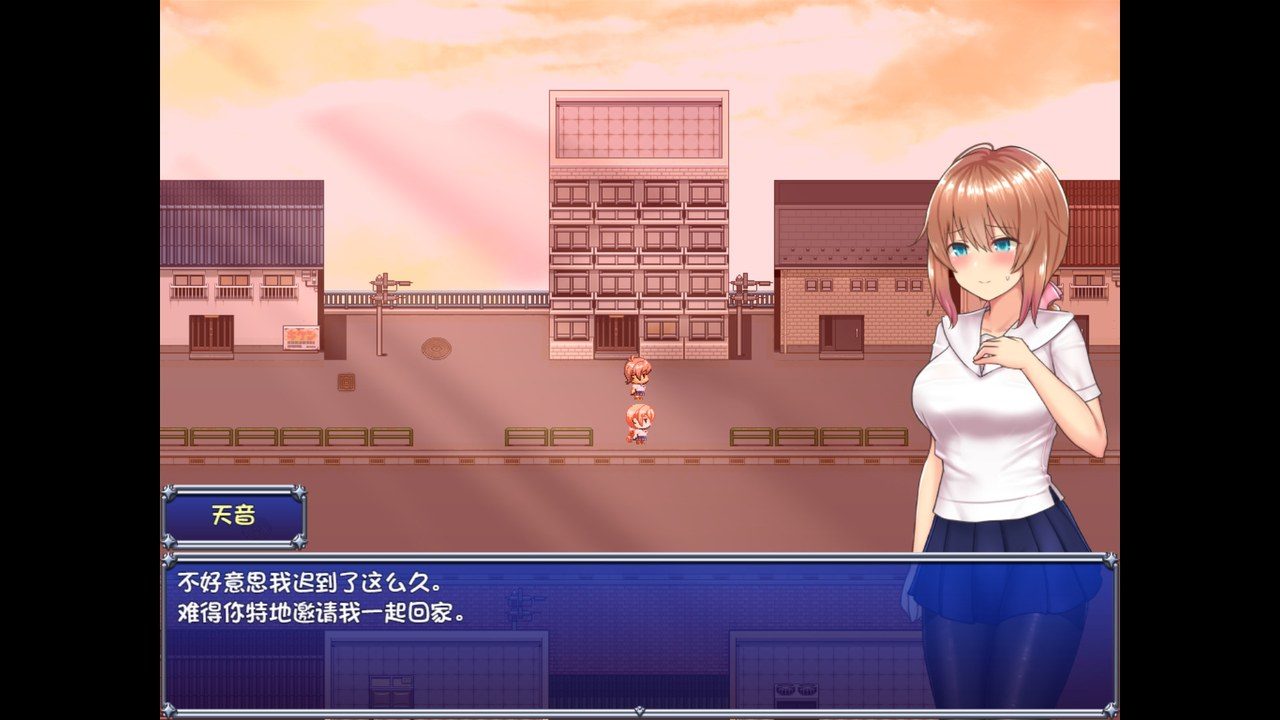 魔法少女天穹法妮雅MagicalGirlCelesphonia 技能增强 专题图 8