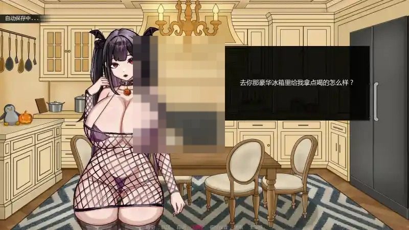 不是魅魔 地图探索 页面配图 1