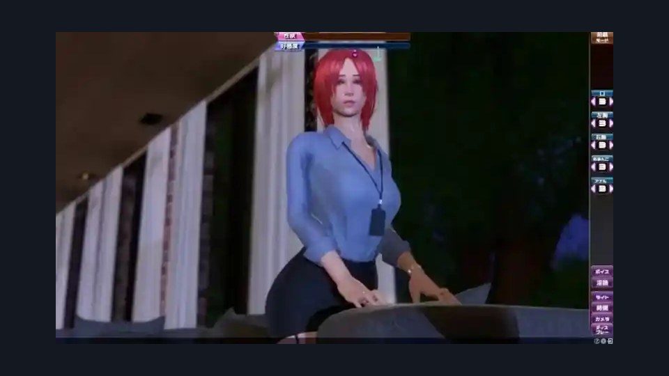 完美女友 剧情互动 演示图 5