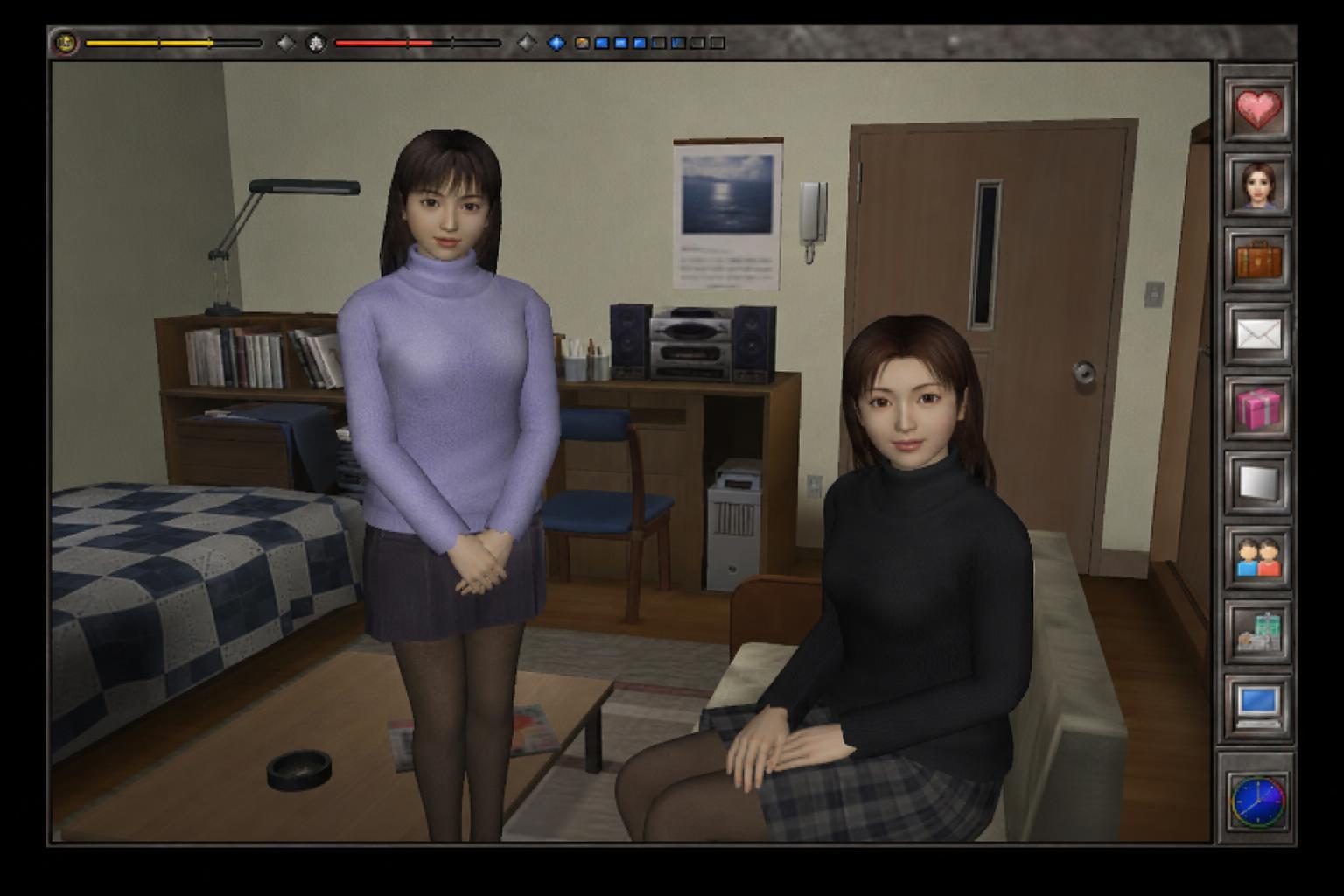 完美女友 支线内容 画面 3