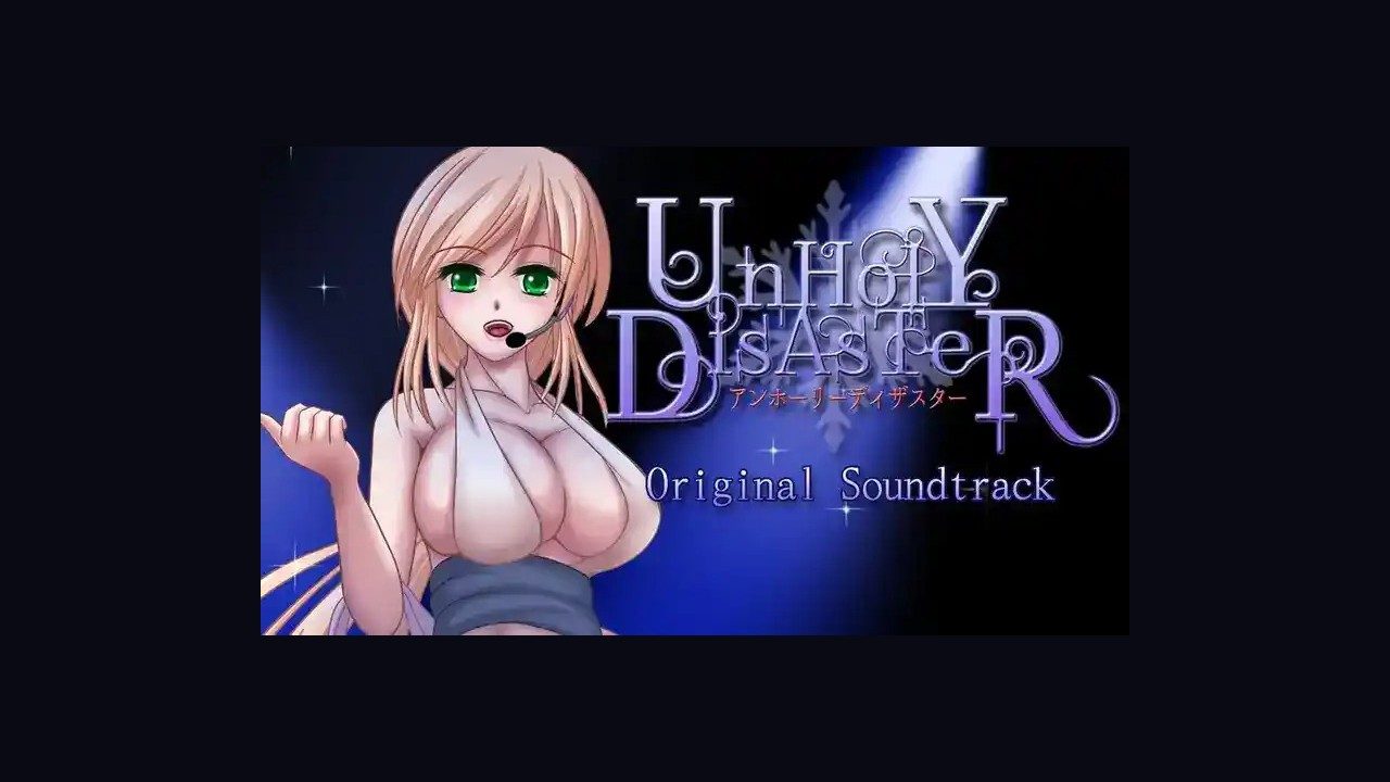 邪恶灾难水之女巫UnHolYDisAsT 故事片段 详情图 6