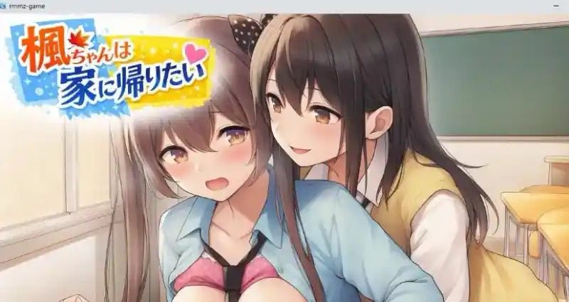 枫酱想回家 操作界面 专题图