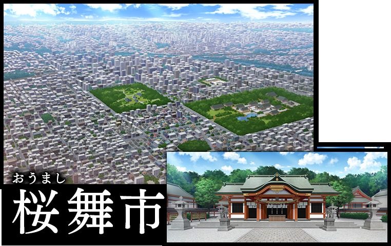 戦巫 操作界面 展示图 8