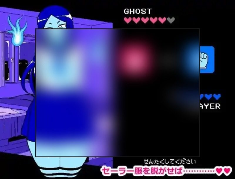 色情猜拳GHOST篇 主线事件 内容截图 6