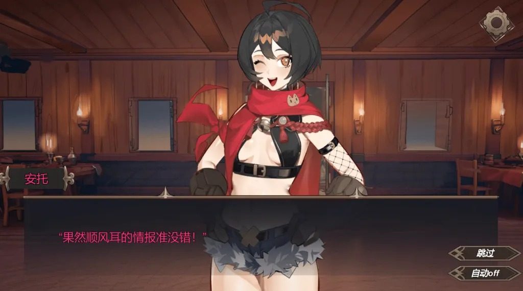 酒馆宠物 正式版V1 酒馆宠物免费下载入口和二十一点规则介绍 封面图